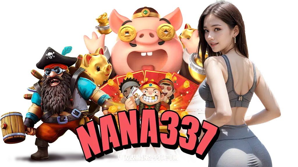 nana337-คาสิโนออนไลน์